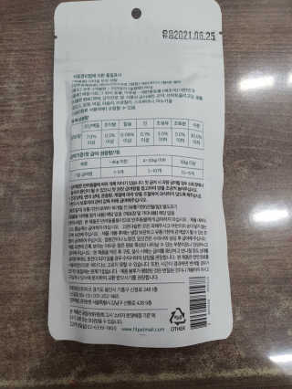 쌜룽님이 올린 리뷰 사진 2