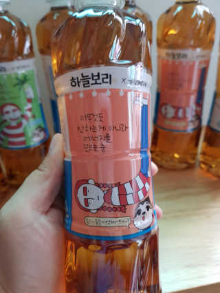 웅진식품 19년 하늘보리 열두보리 스페셜 에디션 — 3.5점을 준 리뷰어가 2019년 7월 올린 사용 사진