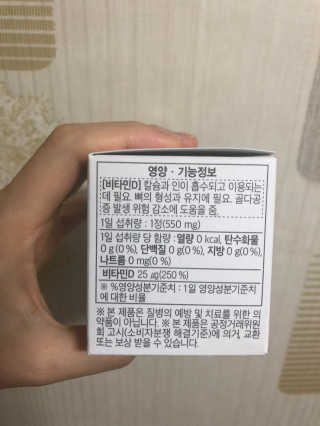 gemlee님이 올린 리뷰 사진 2
