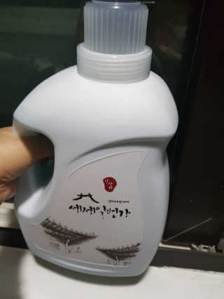 보리네님이 올린 리뷰 사진 1