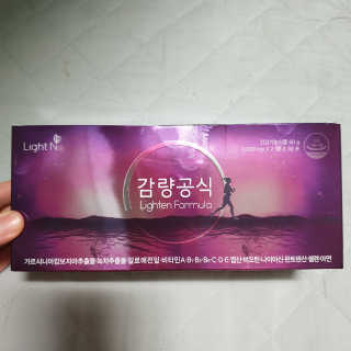 [감량공식] 다이어트 건강기능식품 — 5점을 준 리뷰어가 2019년 12월 올린 사용 사진