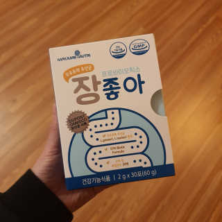 호두마미님이 올린 리뷰 사진 1