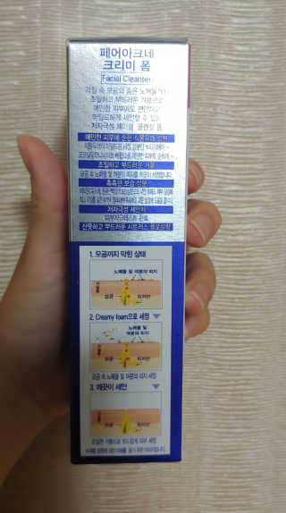 페어아크네 크리미폼 페어아크네 크리미 폼 — 2.5점을 준 리뷰어가 2019년 7월 올린 사용 사진