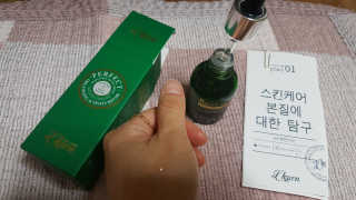 은러님이 올린 리뷰 사진 1