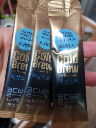 해온맘님이 올린 리뷰 사진 2