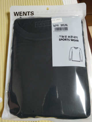 람보슈터님이 올린 리뷰 사진 2