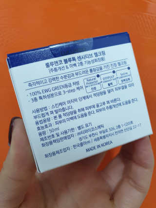 swanee님이 올린 리뷰 사진 3