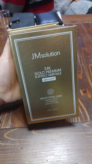 JM솔루션 24K 골드 프리미엄 알 이펙트 앰플 스페셜 — 5점을 준 리뷰어가 2018년 12월 올린 사용 사진
