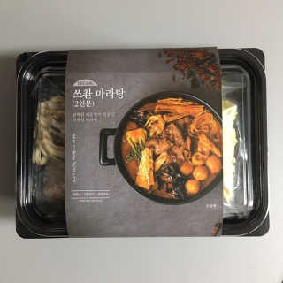 재미있다님이 올린 리뷰 사진 2