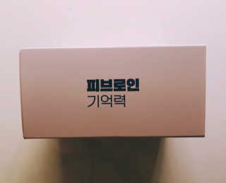 tastegood님이 올린 리뷰 사진 1