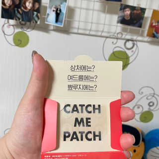 캐치미패치 트러블 스팟패치 — 5점을 준 리뷰어가 2020년 1월 올린 사용 사진