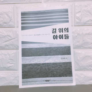 밍디님이 올린 리뷰 사진 1