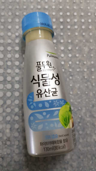 아스틸베님이 올린 리뷰 사진 1