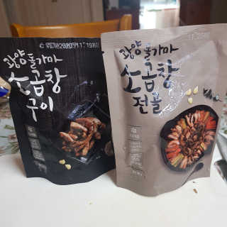 민준맘님이 올린 리뷰 사진 1