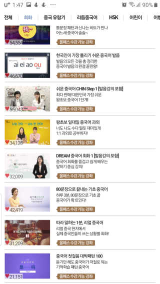 송현동쭈니맘님이 올린 리뷰 사진 3