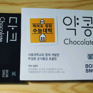 송은선님이 올린 리뷰 사진 1