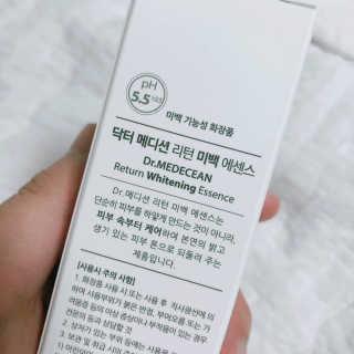 Dr.메디션 본래의 피부로 되돌려주는 리턴미백에센스 — 1.67점을 준 리뷰어가 2018년 9월 올린 사용 사진
