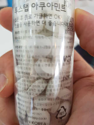Jobob님이 올린 리뷰 사진 2