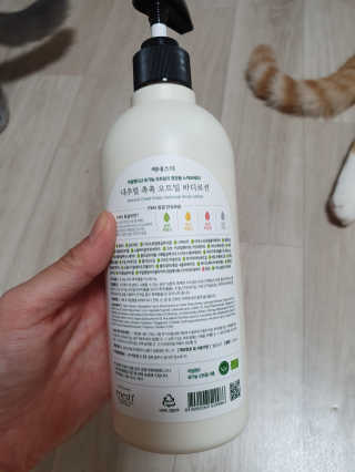 (주)에네스티 내추럴 촉촉  오트밀 바디로션 500ml — 5점을 준 리뷰어가 2019년 10월 올린 사용 사진