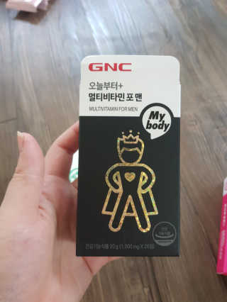 유지영님이 올린 리뷰 사진 2