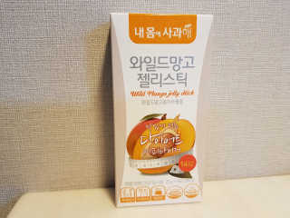 투희맘님이 올린 리뷰 사진 3