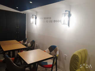 시린님이 올린 리뷰 사진 1