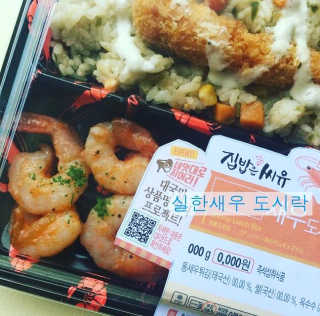 장지혜님이 올린 리뷰 사진 1