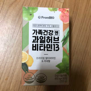 안은영님이 올린 리뷰 사진 1