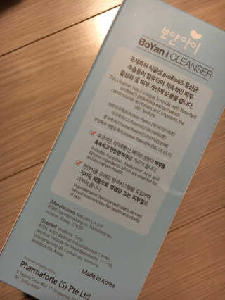 서현맘님이 올린 리뷰 사진 2