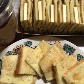 genieinthelamp님이 올린 리뷰 사진 2