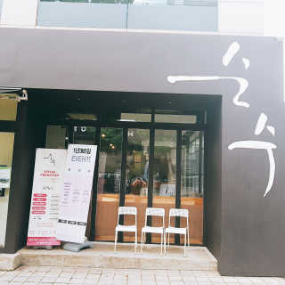 주여니이님이 올린 리뷰 사진 1