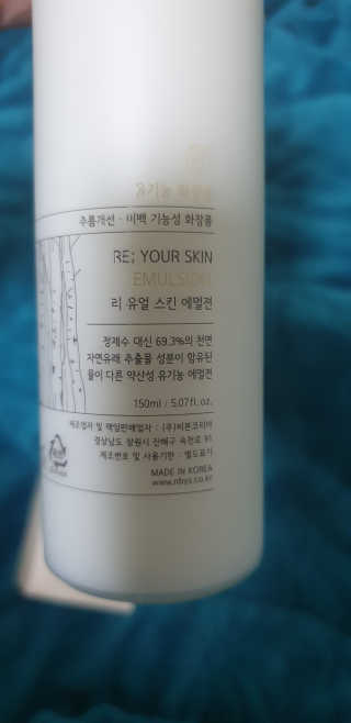 뚜쥬루님이 올린 리뷰 사진 2