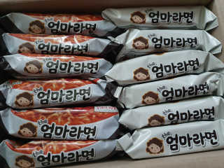 라면 그대로가 제일 맛있는 더엄마라면 — 5점을 준 리뷰어가 2019년 7월 올린 사용 사진