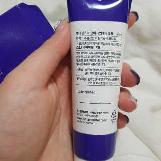 미디ㅣ지님이 올린 리뷰 사진 2