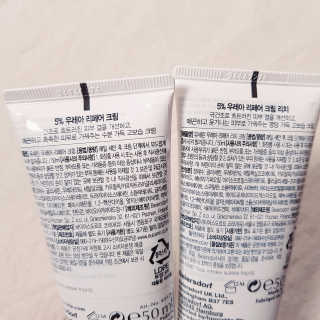 뚠꾸뚠꾸💕님이 올린 리뷰 사진 2