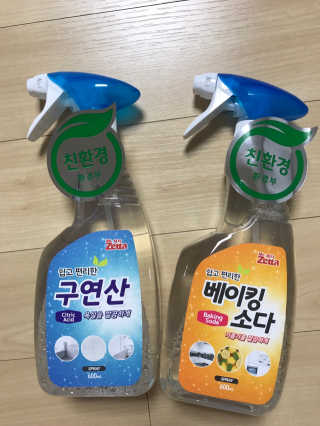 이리와안아줘님이 올린 리뷰 사진 1