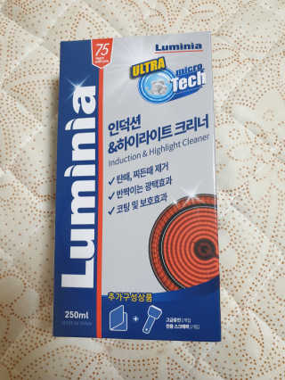 살림요정 루미니아 인덕션 하이라이트 크리너 풀세트 — 2점을 준 리뷰어가 2019년 7월 올린 사용 사진