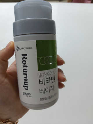 깡이님이 올린 리뷰 사진 3