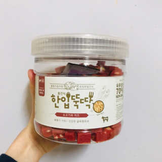 92883님이 올린 리뷰 사진 1