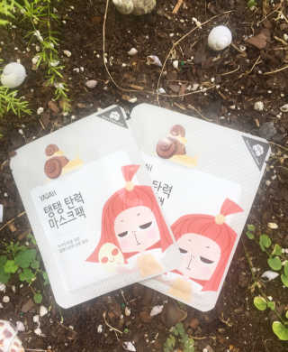 Kbeautylover101님이 올린 리뷰 사진 1