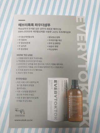 가미닝님이 올린 리뷰 사진 4