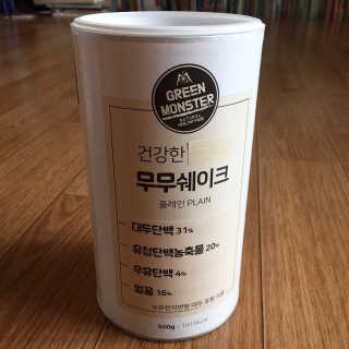 그린몬스터 건강한 무무쉐이크 — 3.83점을 준 리뷰어가 2018년 7월 올린 사용 사진