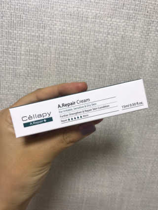 셀라피 에이리페어플러스크림 — 5점을 준 리뷰어가 2018년 4월 올린 사용 사진