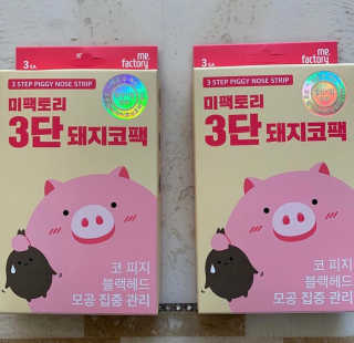 밍구리님이 올린 리뷰 사진 1