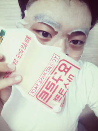 스킨스보니 요거트 마스크팩 — 3.67점을 준 리뷰어가 2017년 7월 올린 사용 사진