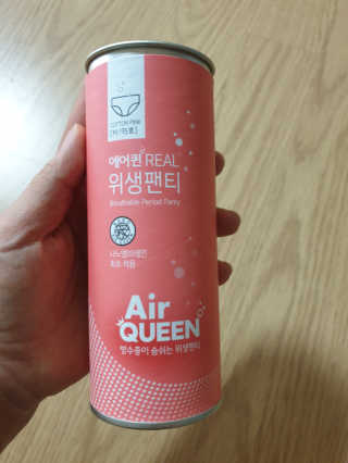 영님이 올린 리뷰 사진 1