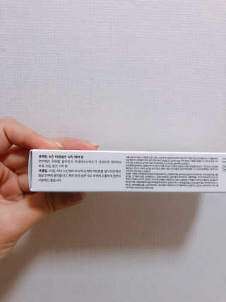 알미님이 올린 리뷰 사진 2