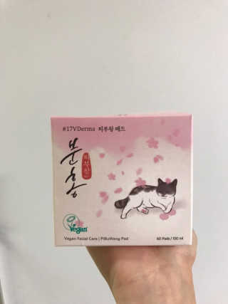 말하는감자라구욧님이 올린 리뷰 사진 1