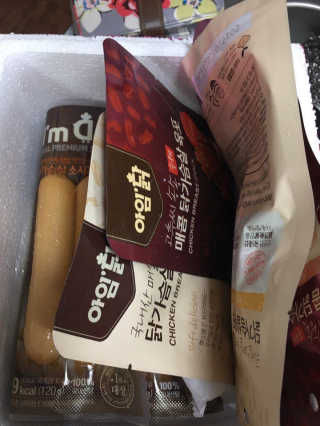 이쁘지님이 올린 리뷰 사진 1