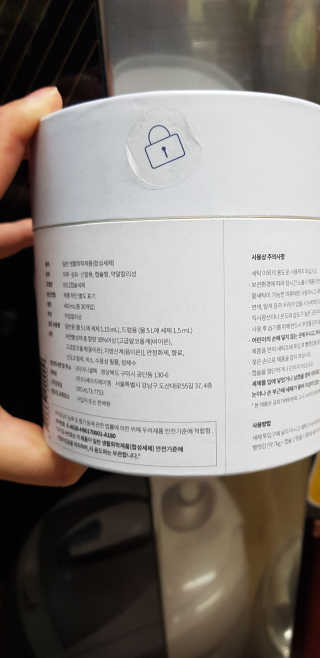 꽃수니어니님이 올린 리뷰 사진 1